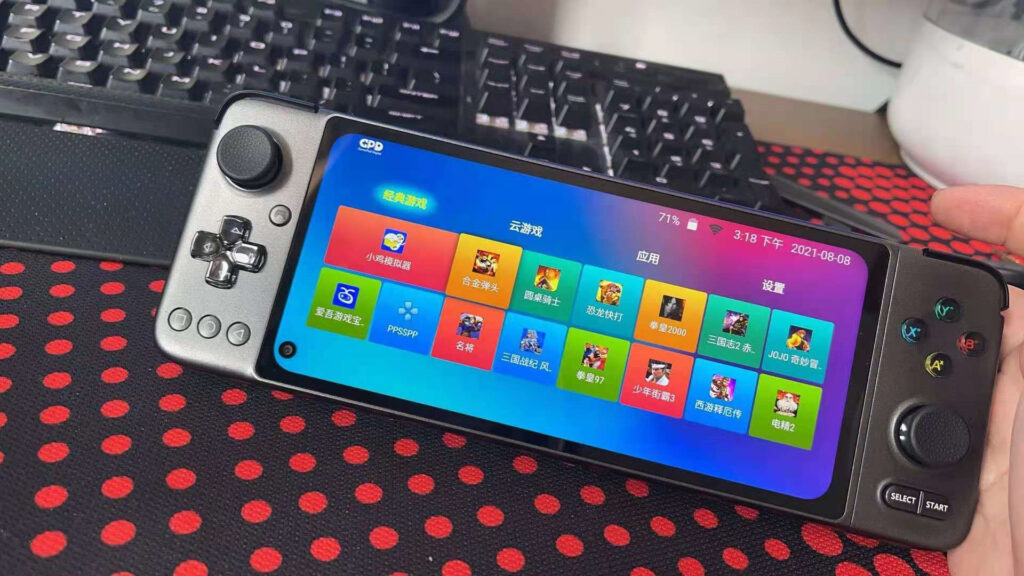 Gpd xp plus se puede conectar con discord